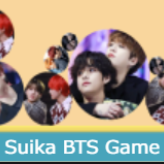 Suika BTS Game