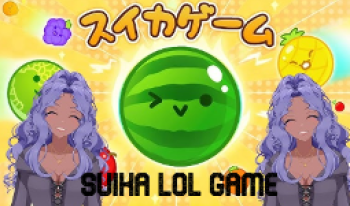 Suika LOL Game