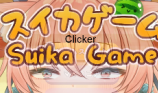 Suika Game Clicker img