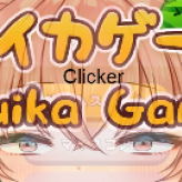 Suika Game Clicker