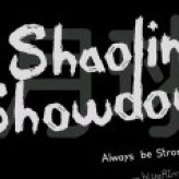 Geometry Dash Shaolin Showdown